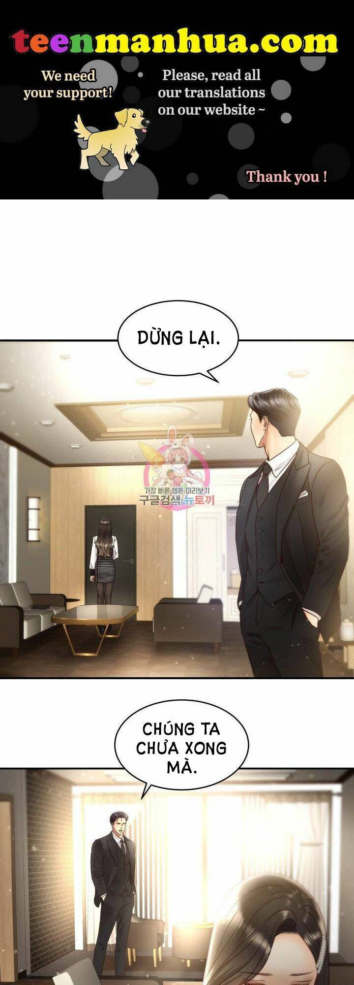 ánh sao ban mai chapter 48 - Next Chương 48