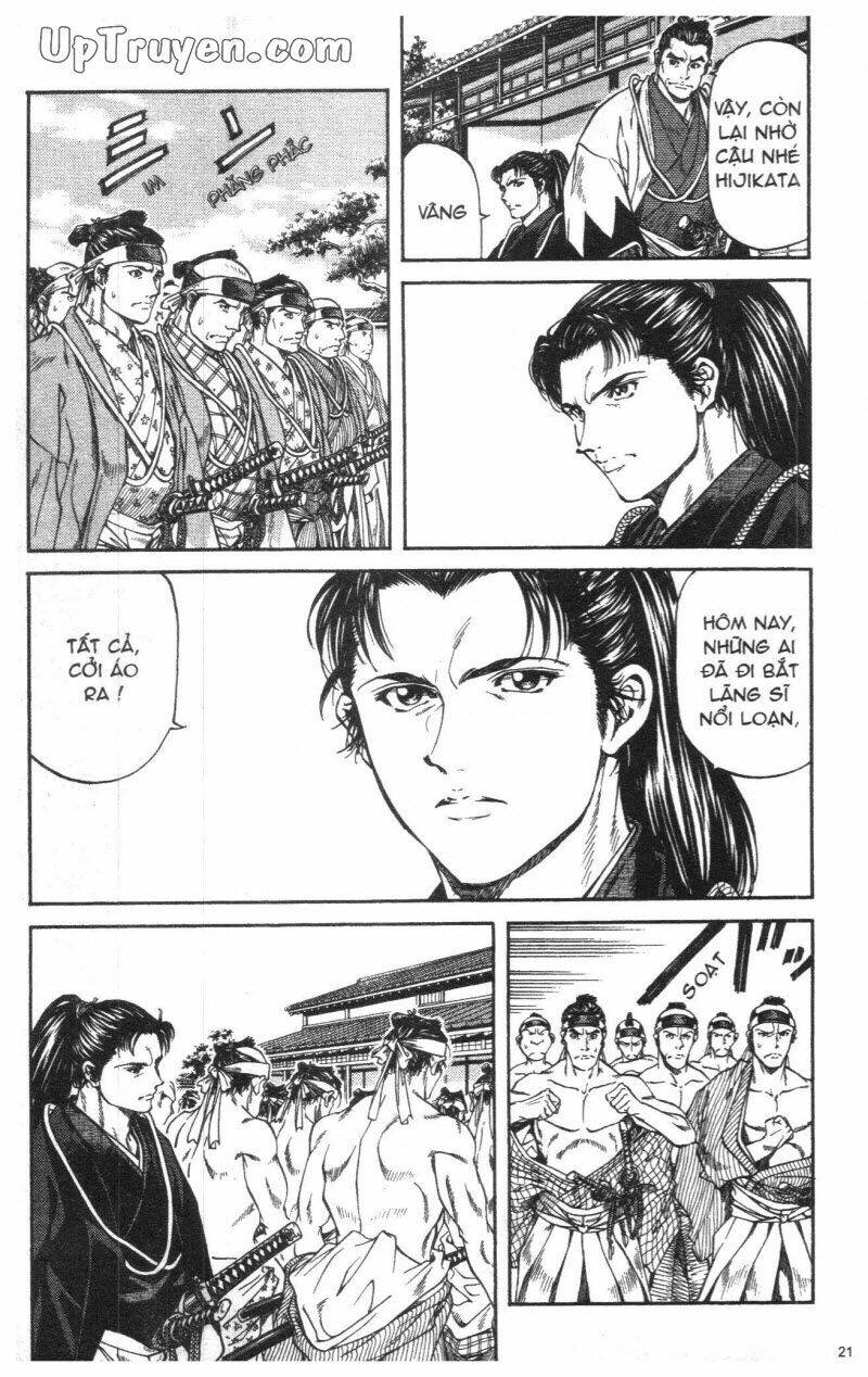 Getsu Seiki - Sayonara Shinsengumi Chapter 1 - Trang 2