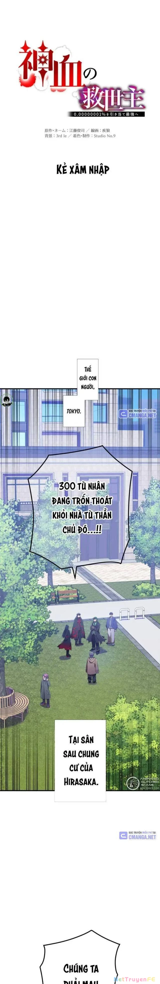 huyết thánh cứu thế chủ~ ta chỉ cần 0.0000001% đã trở thành vô địch Chapter 97 - Trang 2