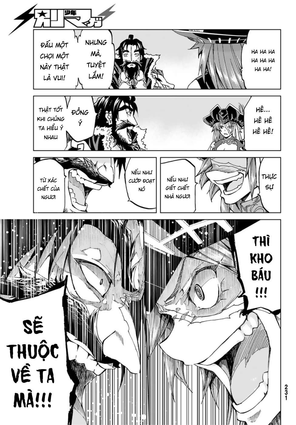 fate/grand order -turas realta- chapter 26: dị Điểm thứ ba (7) - Trang 2