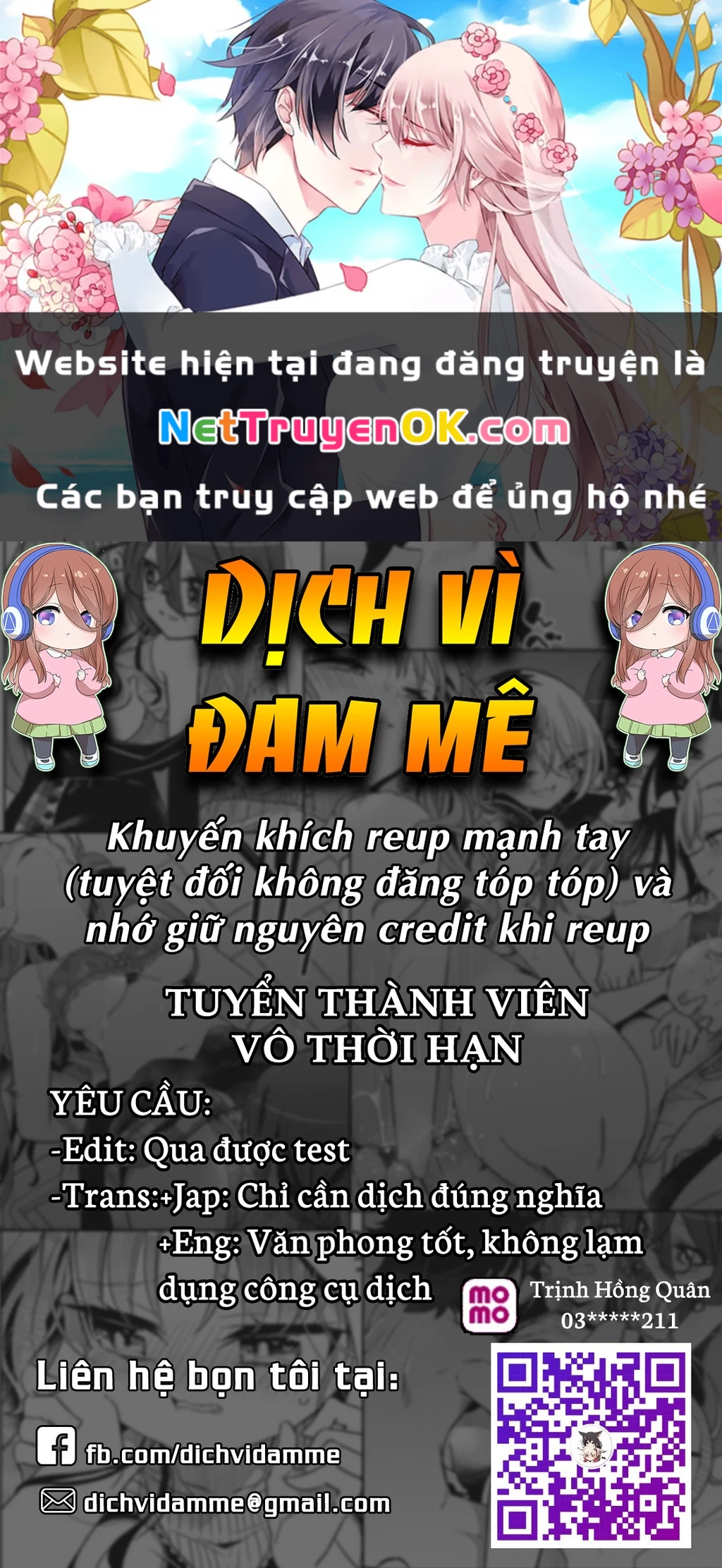 Ta cai trị các em Chapter 27 - Trang 2