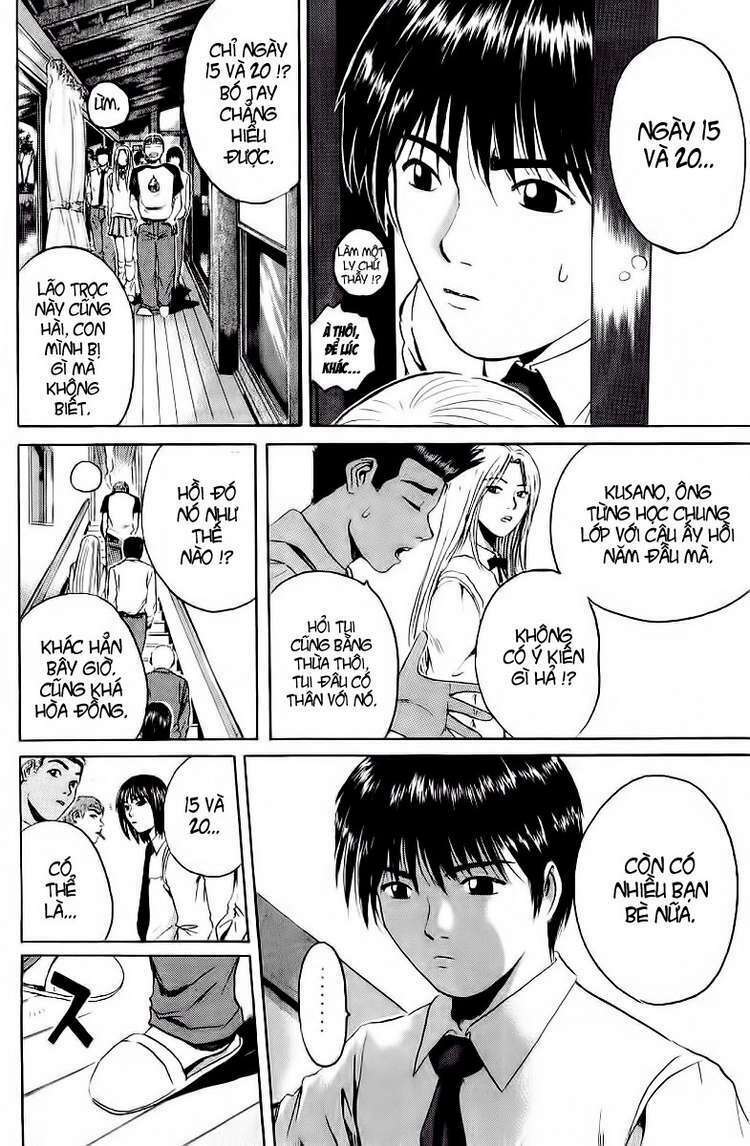 gto - great teacher onizuka chapter 161 - Next chapter 162