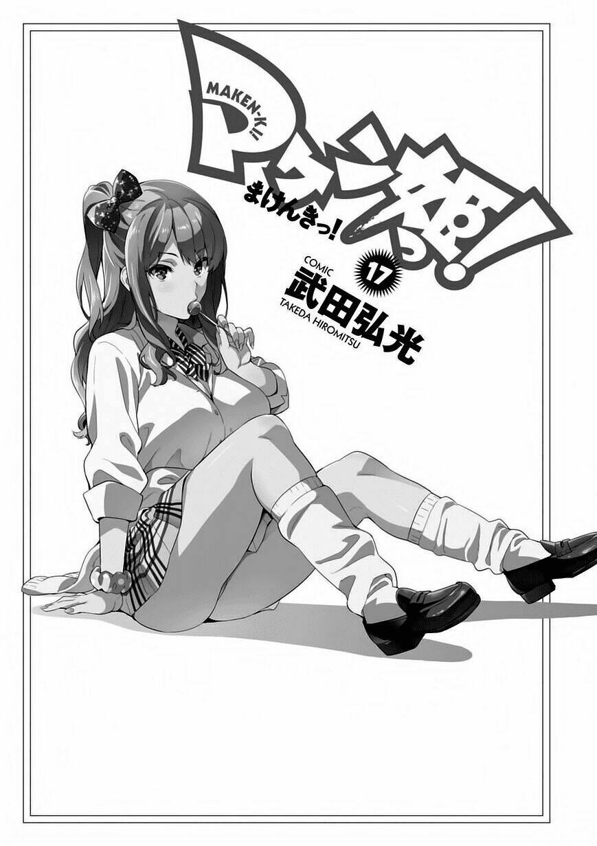 Maken-Ki! Chapter 85 - Trang 2