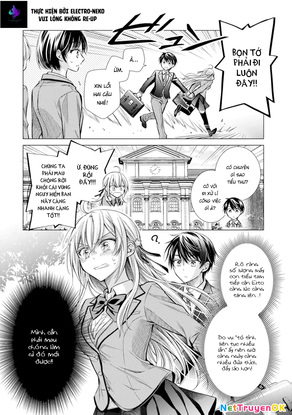 Ore ga Kokuhaku Sarete Kara, Ojou no Yousu ga Okashii Chapter 2 - Trang 2