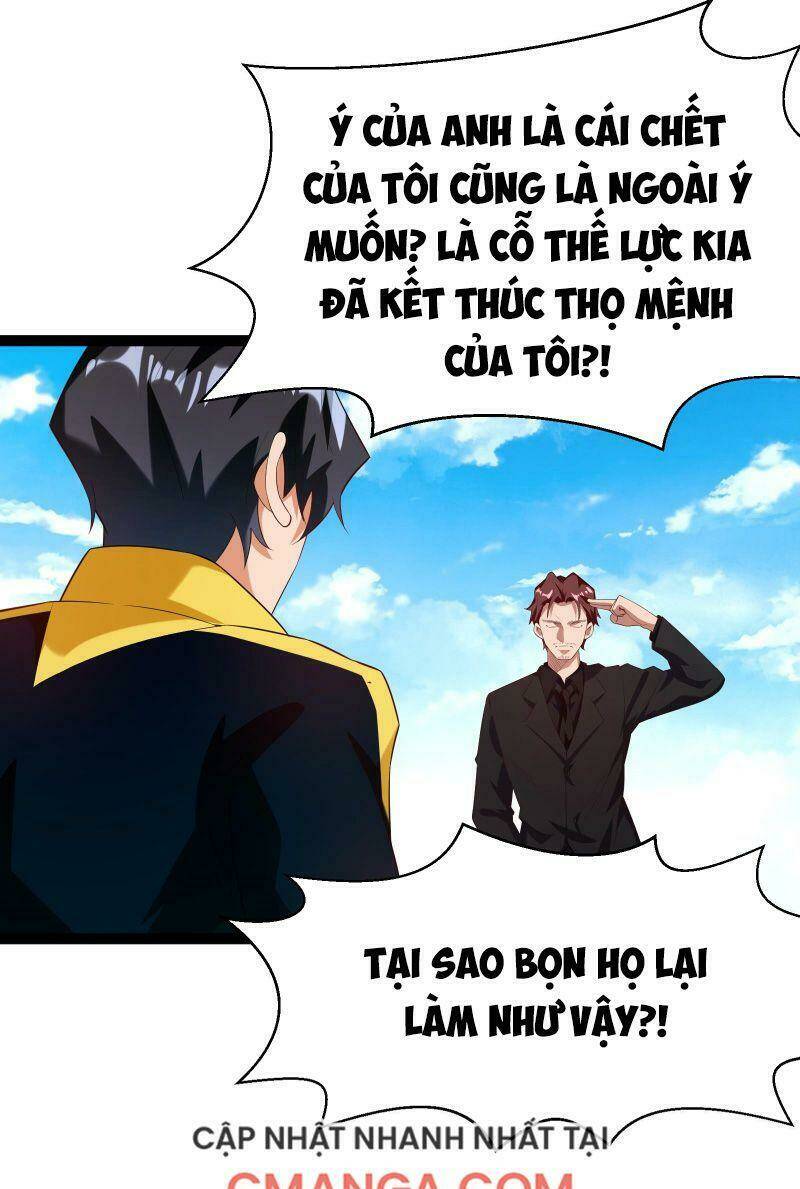 shipper thần cấp Chapter 53 - Next Chapter 54