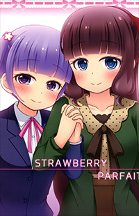 New Game! dj - Strawberry Parfait