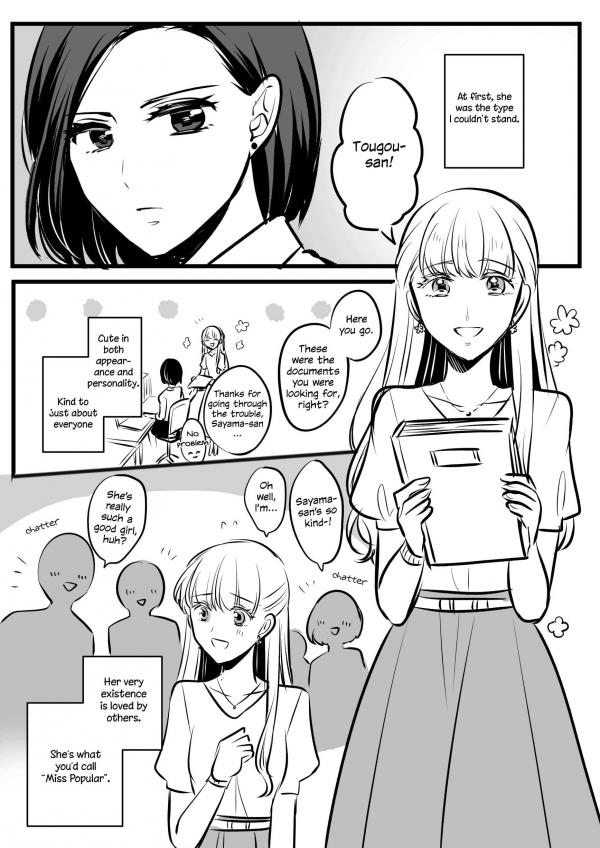 A Yuri Story About a Junior I Couldn't Stand