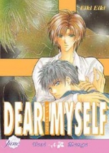 Dear Myself