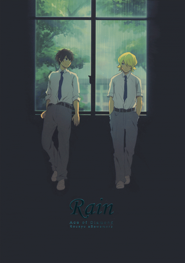 Diamond no Ace - Rain (Doujinshi)