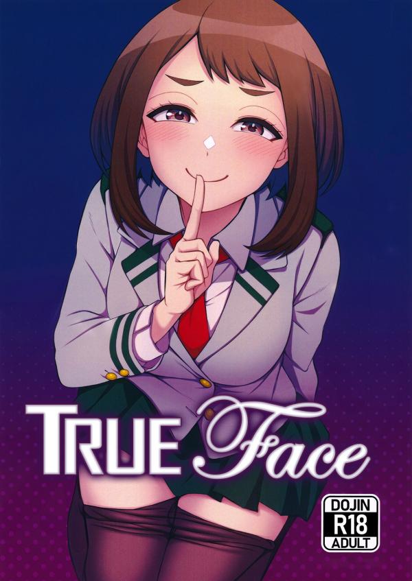 TrueFace